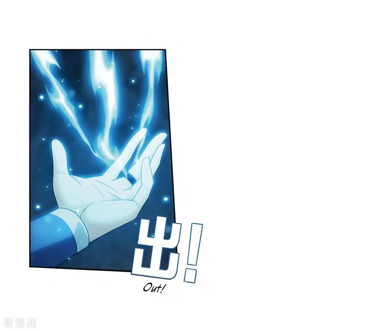 Doupo Cangqiong Chapter 277 - page 41