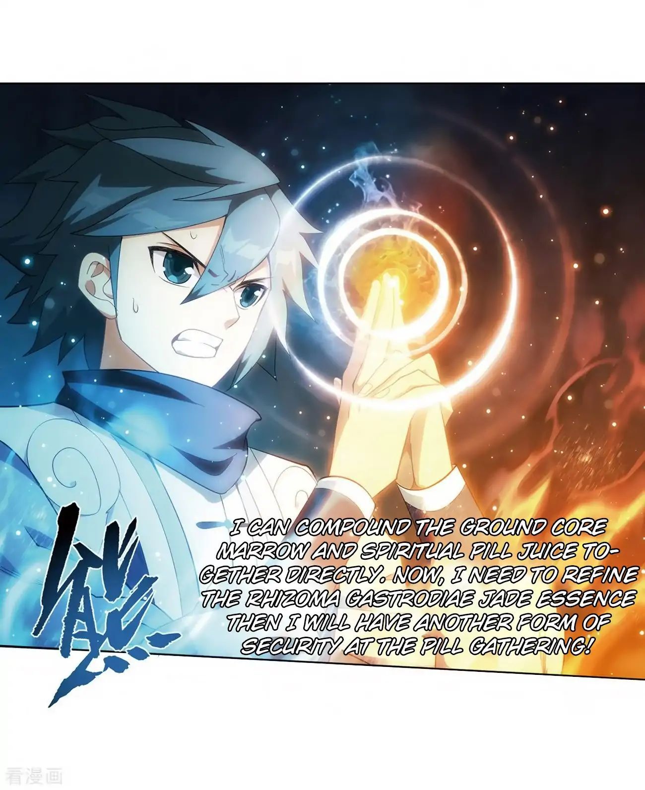 Doupo Cangqiong Chapter 277 - page 44