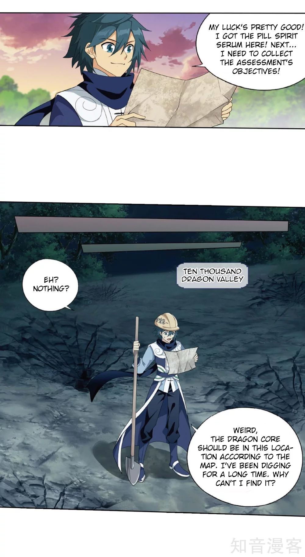 Doupo Cangqiong Chapter 275 - page 31
