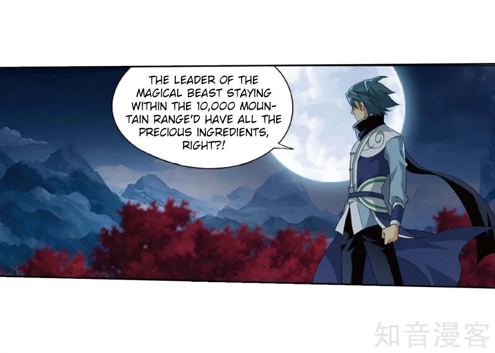 Doupo Cangqiong Chapter 275 - page 36