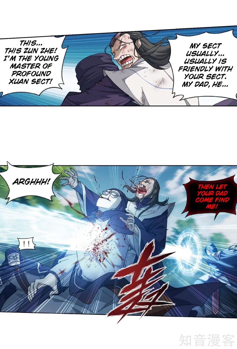 Doupo Cangqiong Chapter 275 - page 42