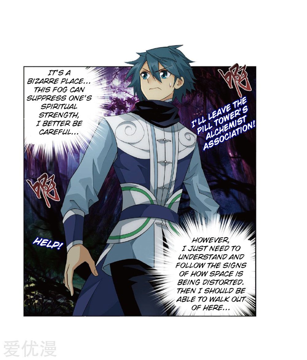 Doupo Cangqiong Chapter 273 - page 25
