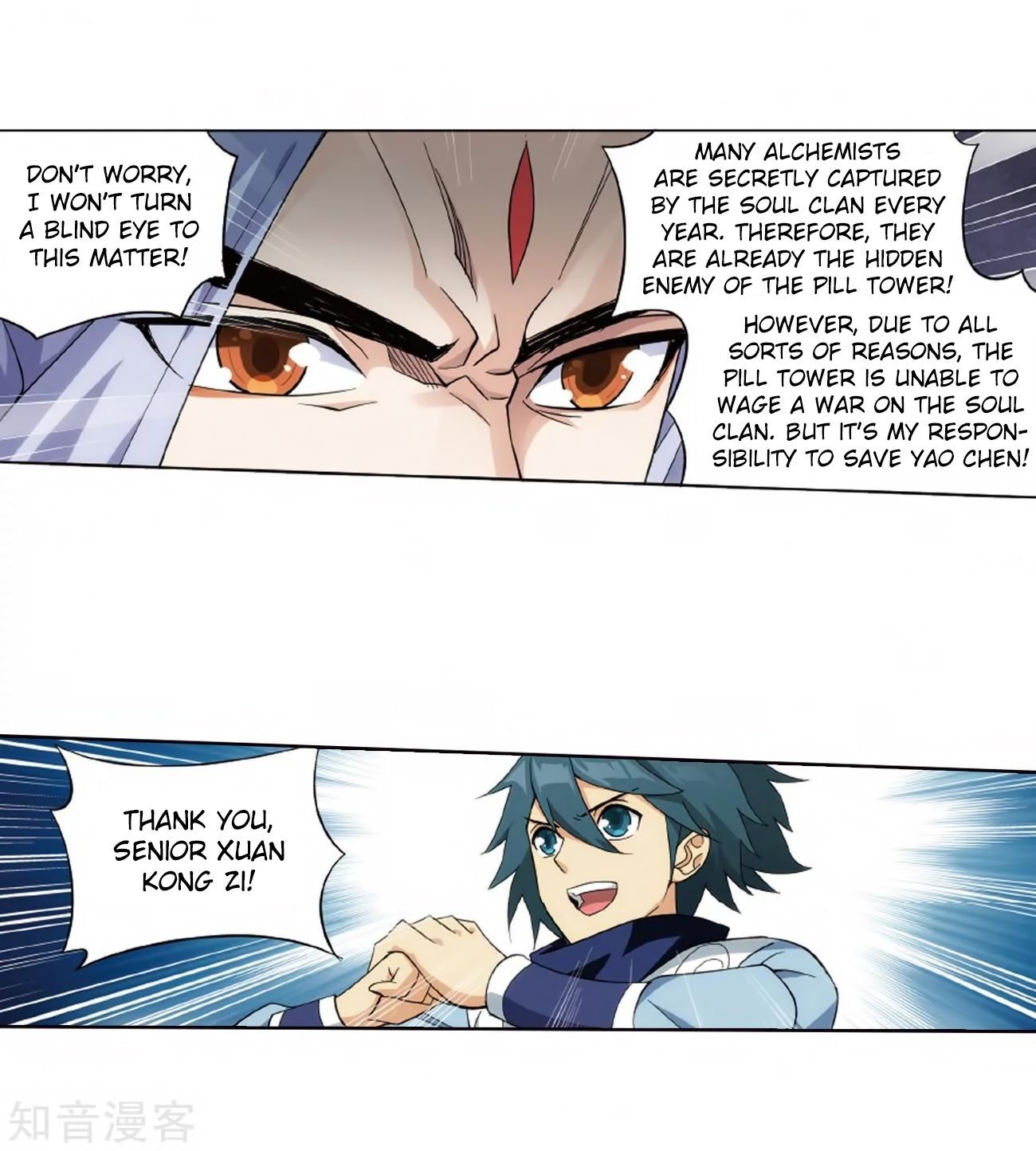 Doupo Cangqiong Chapter 272 - page 36