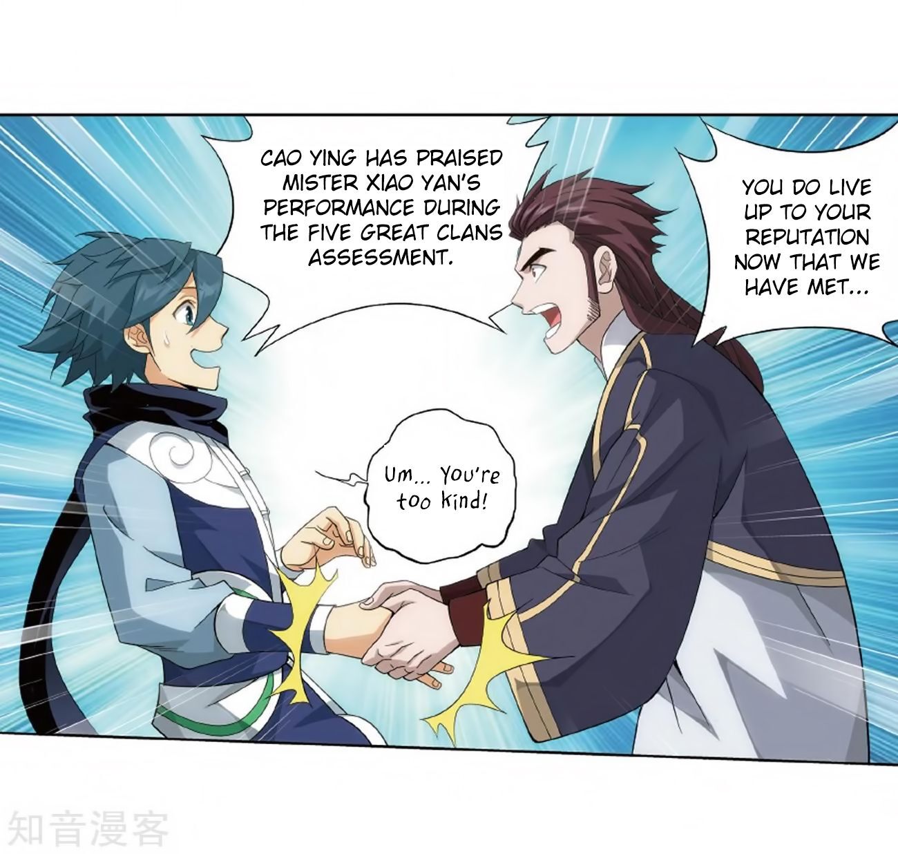 Doupo Cangqiong Chapter 272 - page 41