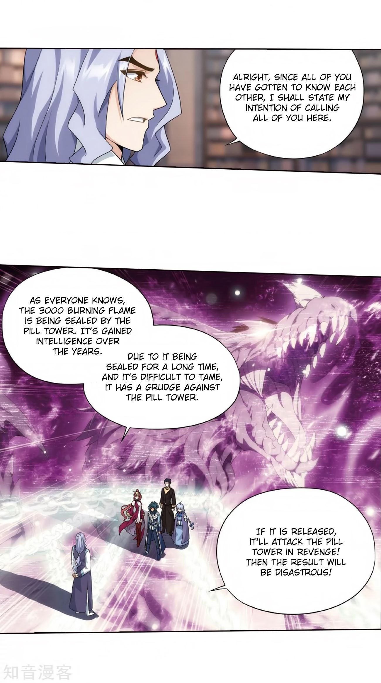 Doupo Cangqiong Chapter 272 - page 43
