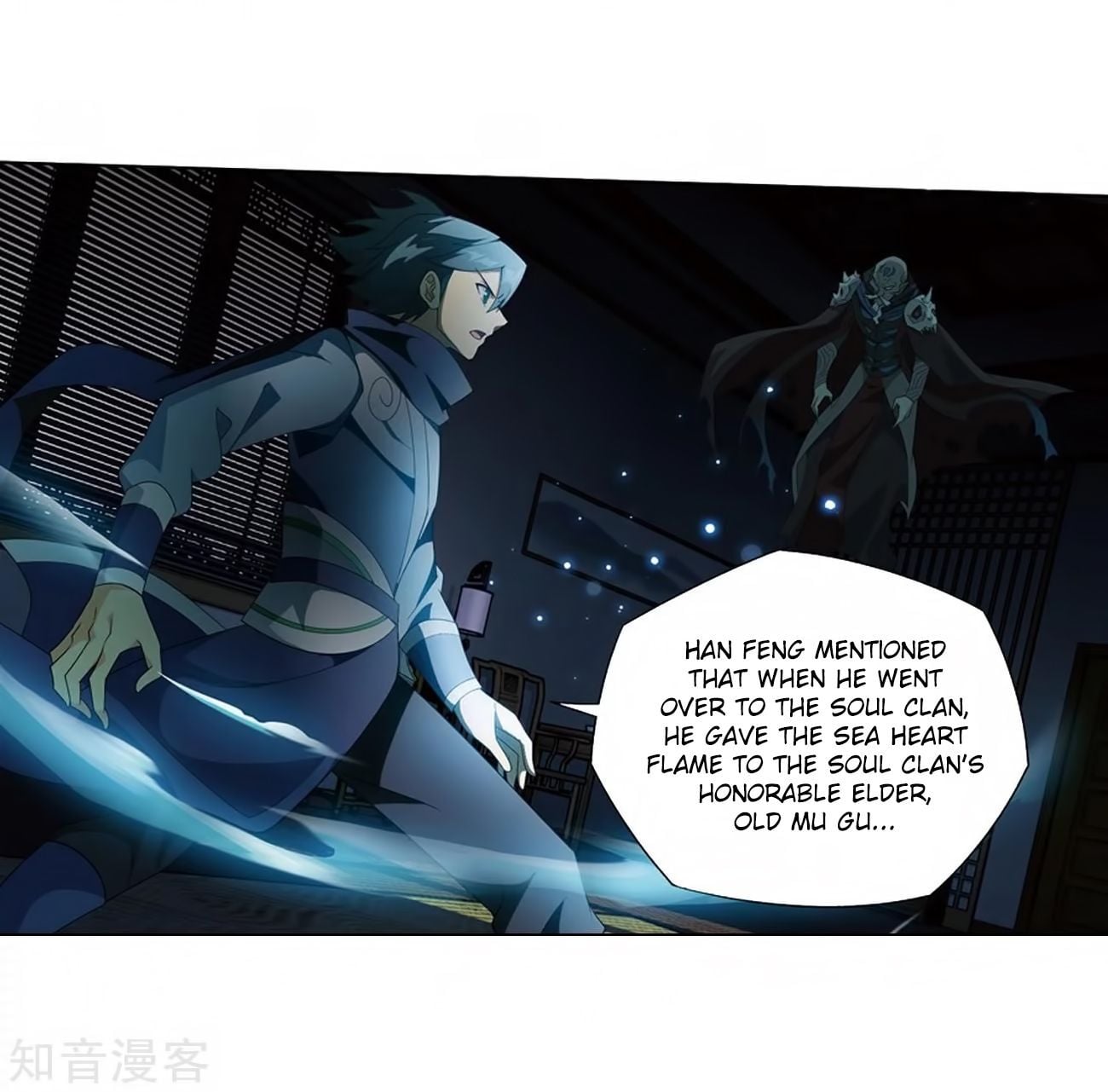 Doupo Cangqiong Chapter 271 - page 4