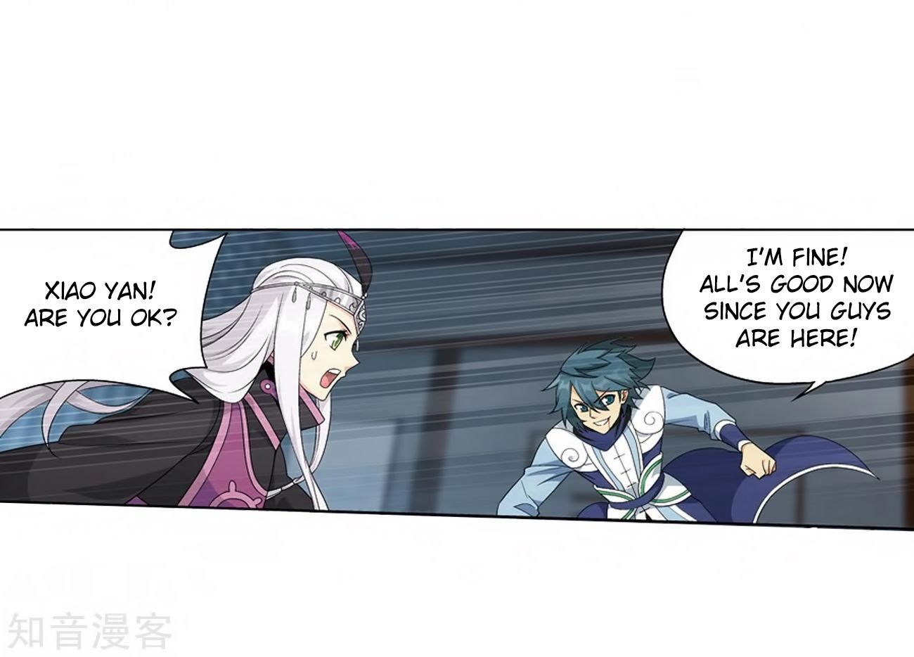 Doupo Cangqiong Chapter 271 - page 43