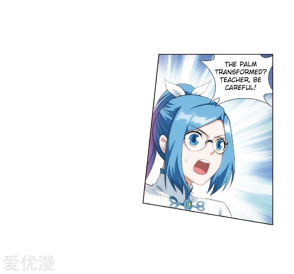 Doupo Cangqiong Chapter 270 - page 13