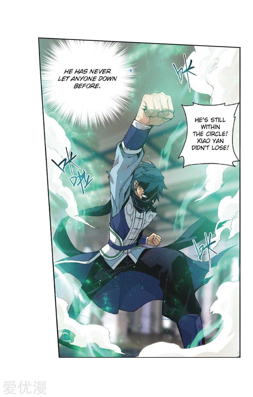 Doupo Cangqiong Chapter 270 - page 18