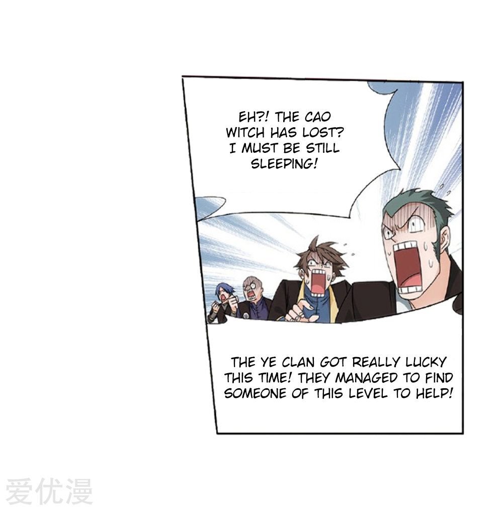 Doupo Cangqiong Chapter 270 - page 39