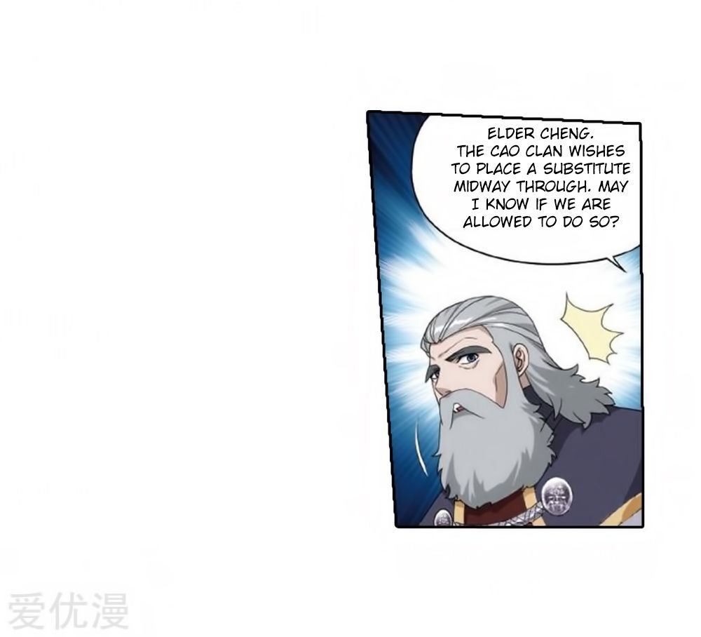 Doupo Cangqiong Chapter 269 - page 19