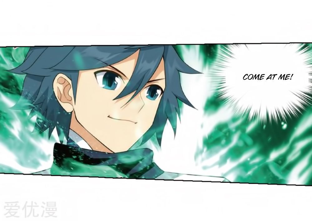 Doupo Cangqiong Chapter 269 - page 31