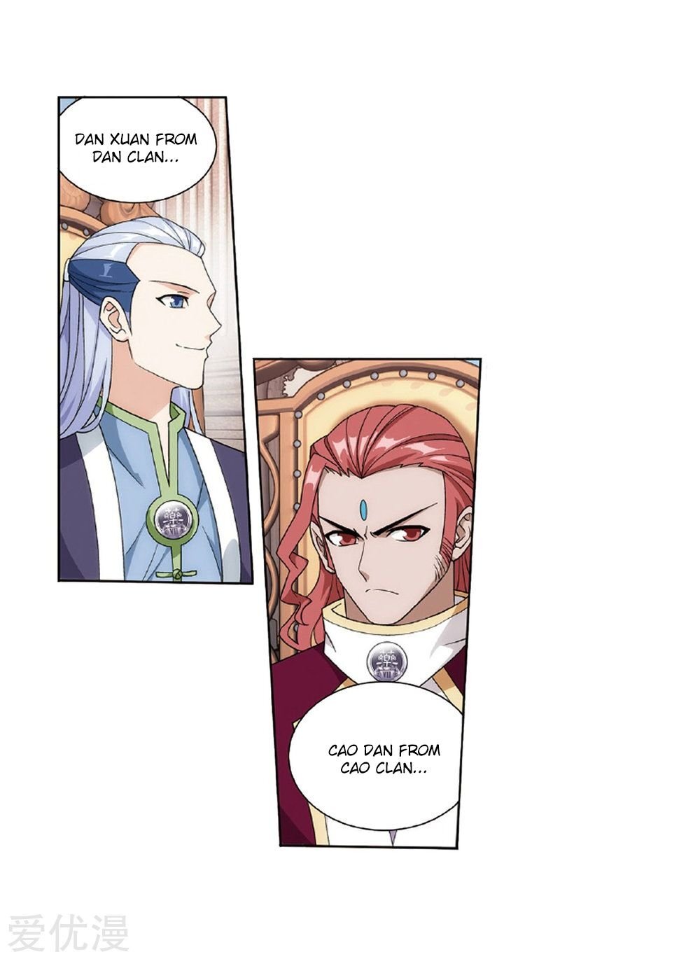 Doupo Cangqiong Chapter 268 - page 22