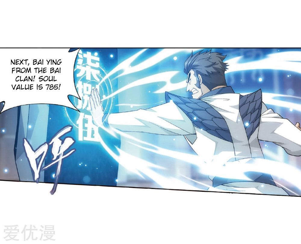 Doupo Cangqiong Chapter 268 - page 39