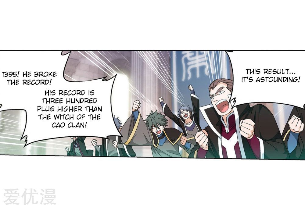 Doupo Cangqiong Chapter 268 - page 56