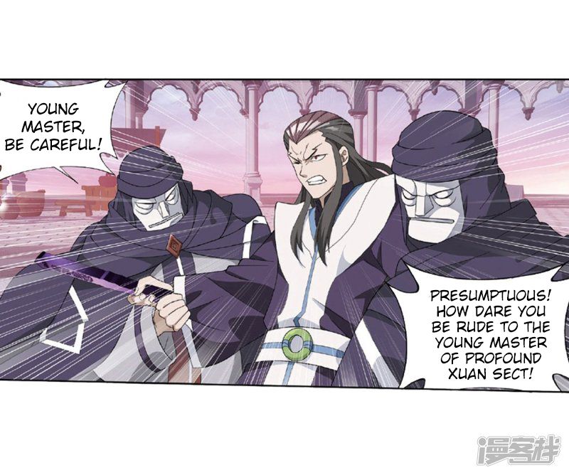 Doupo Cangqiong Chapter 267 - page 6