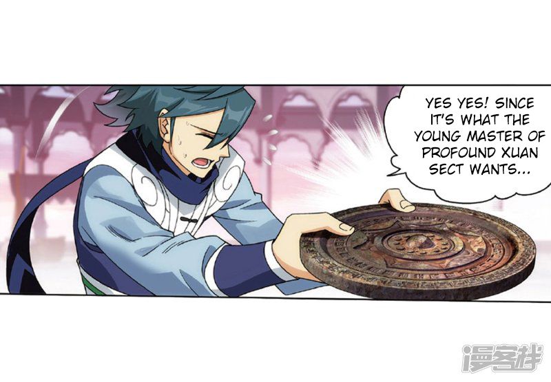 Doupo Cangqiong Chapter 267 - page 8