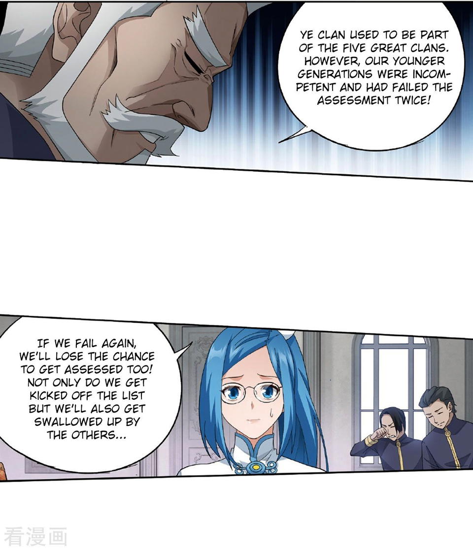 Doupo Cangqiong Chapter 265 - page 34