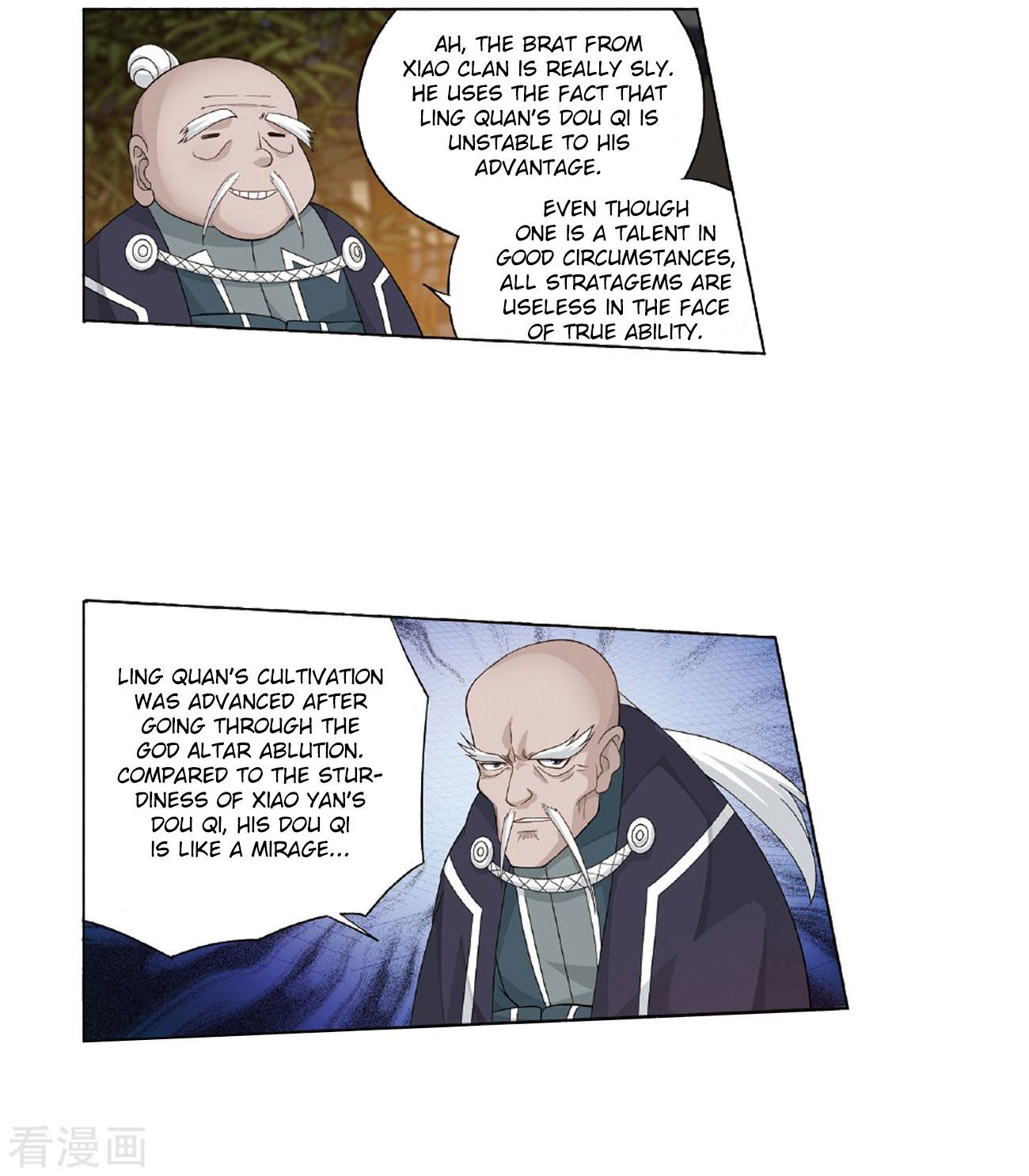 Doupo Cangqiong Chapter 264 - page 23