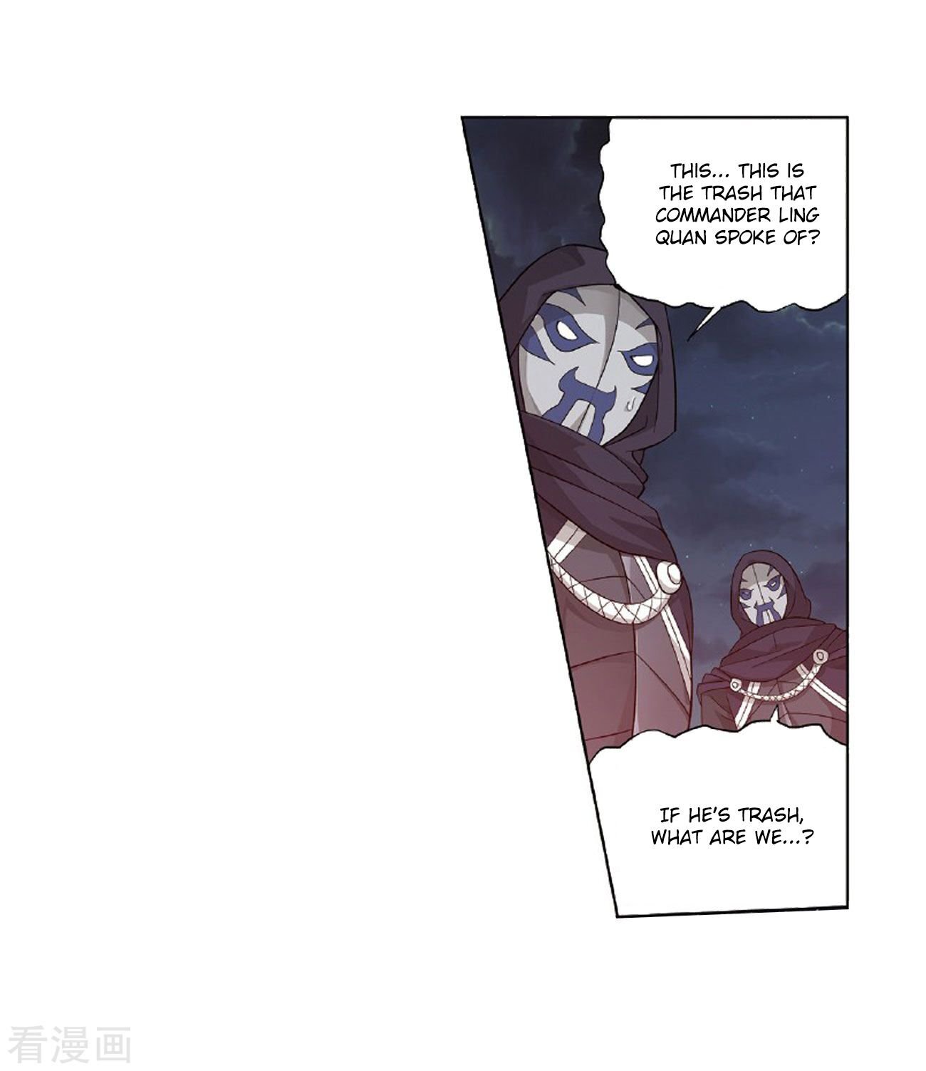 Doupo Cangqiong Chapter 264 - page 24