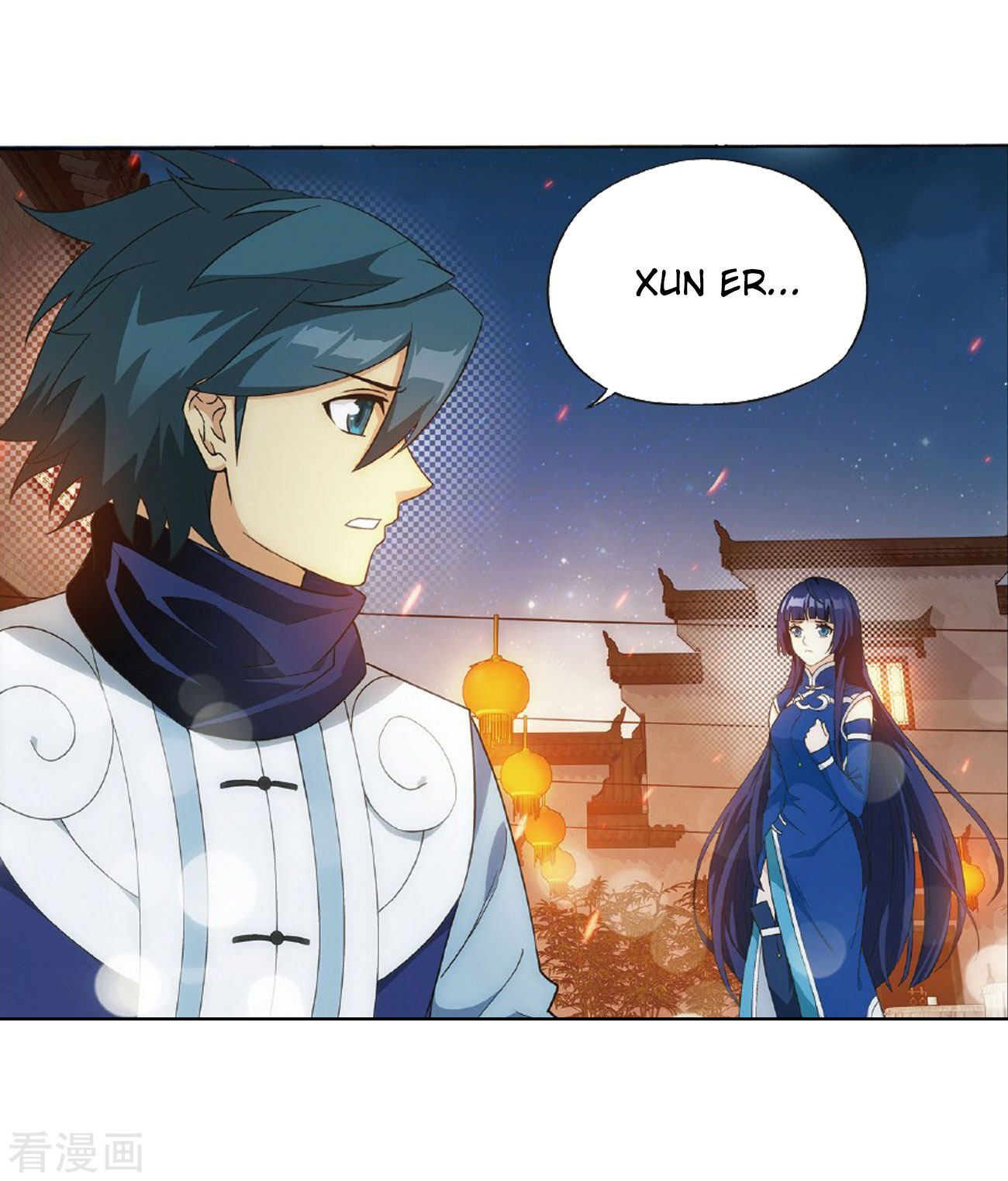 Doupo Cangqiong Chapter 264 - page 48