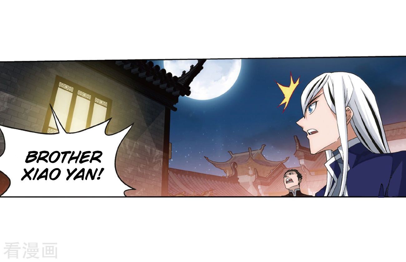 Doupo Cangqiong Chapter 263 - page 12