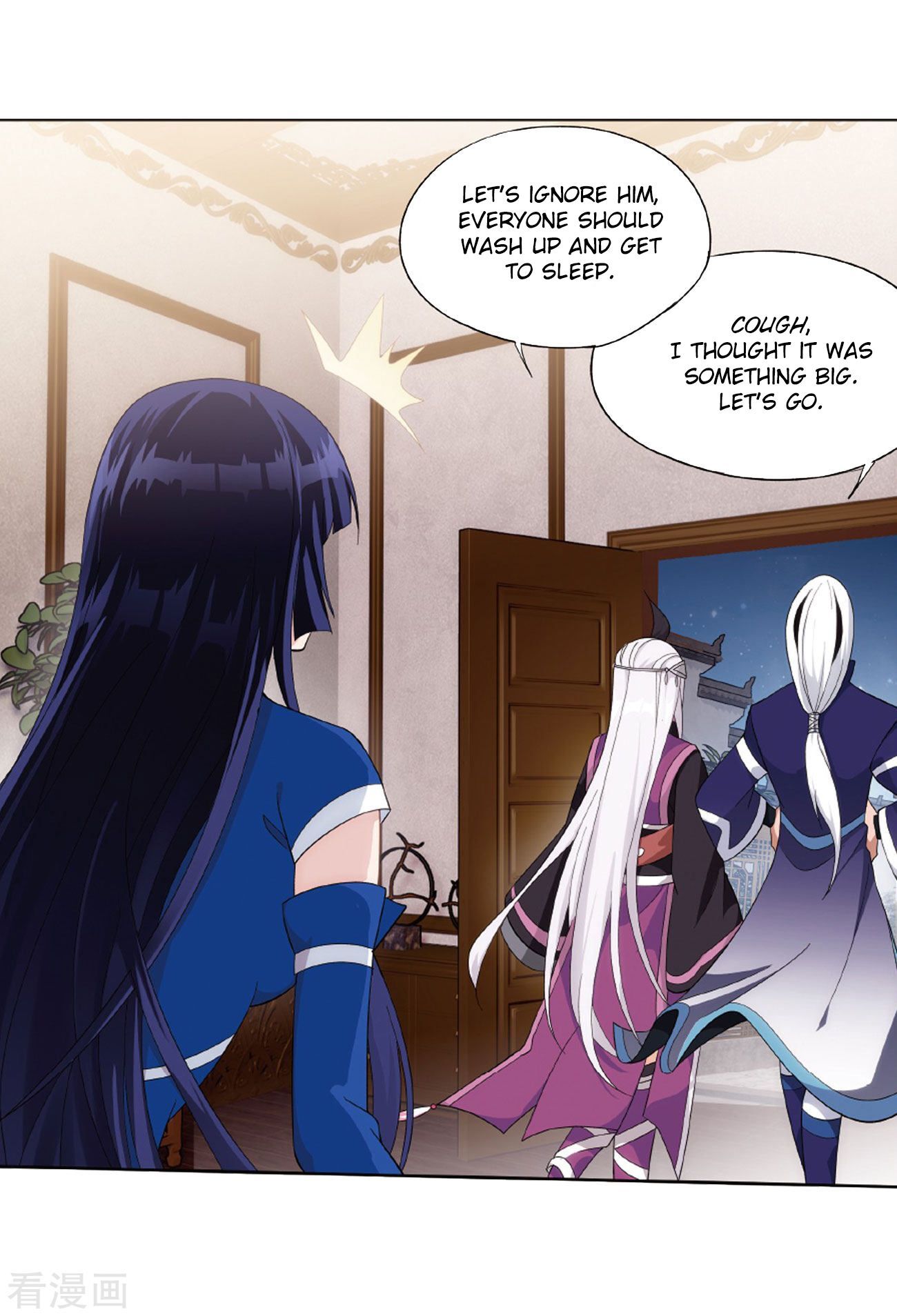 Doupo Cangqiong Chapter 263 - page 17