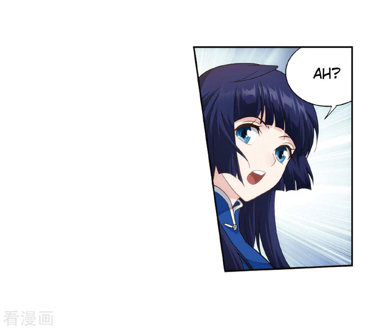 Doupo Cangqiong Chapter 263 - page 20