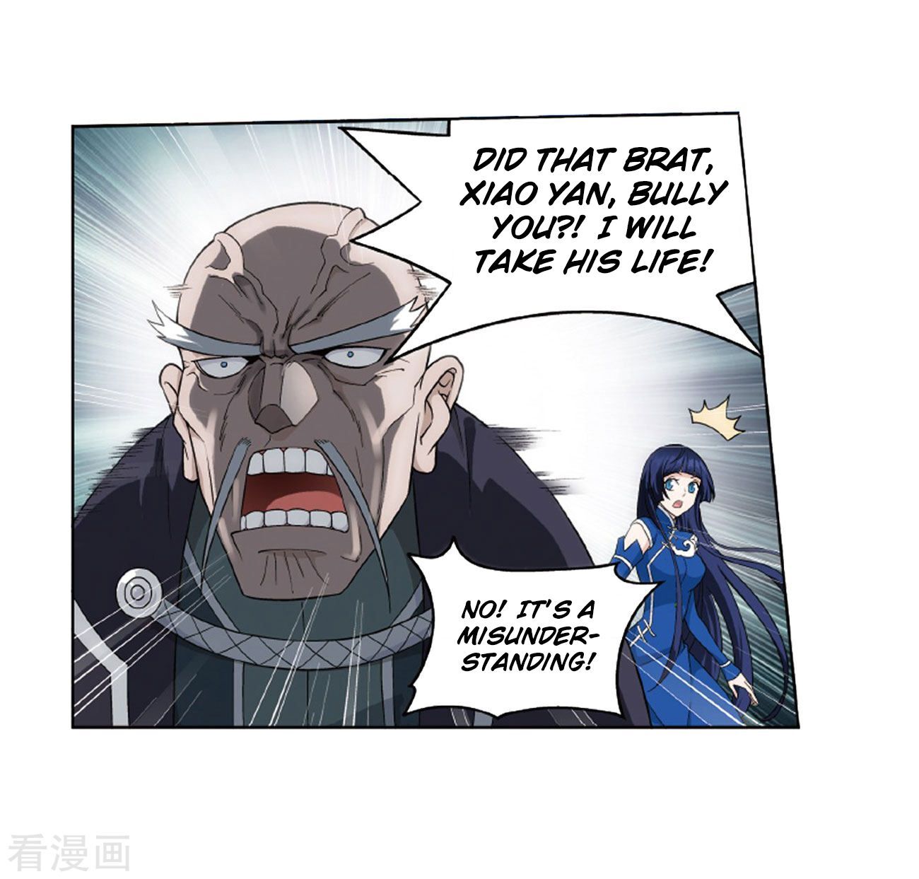 Doupo Cangqiong Chapter 263 - page 29