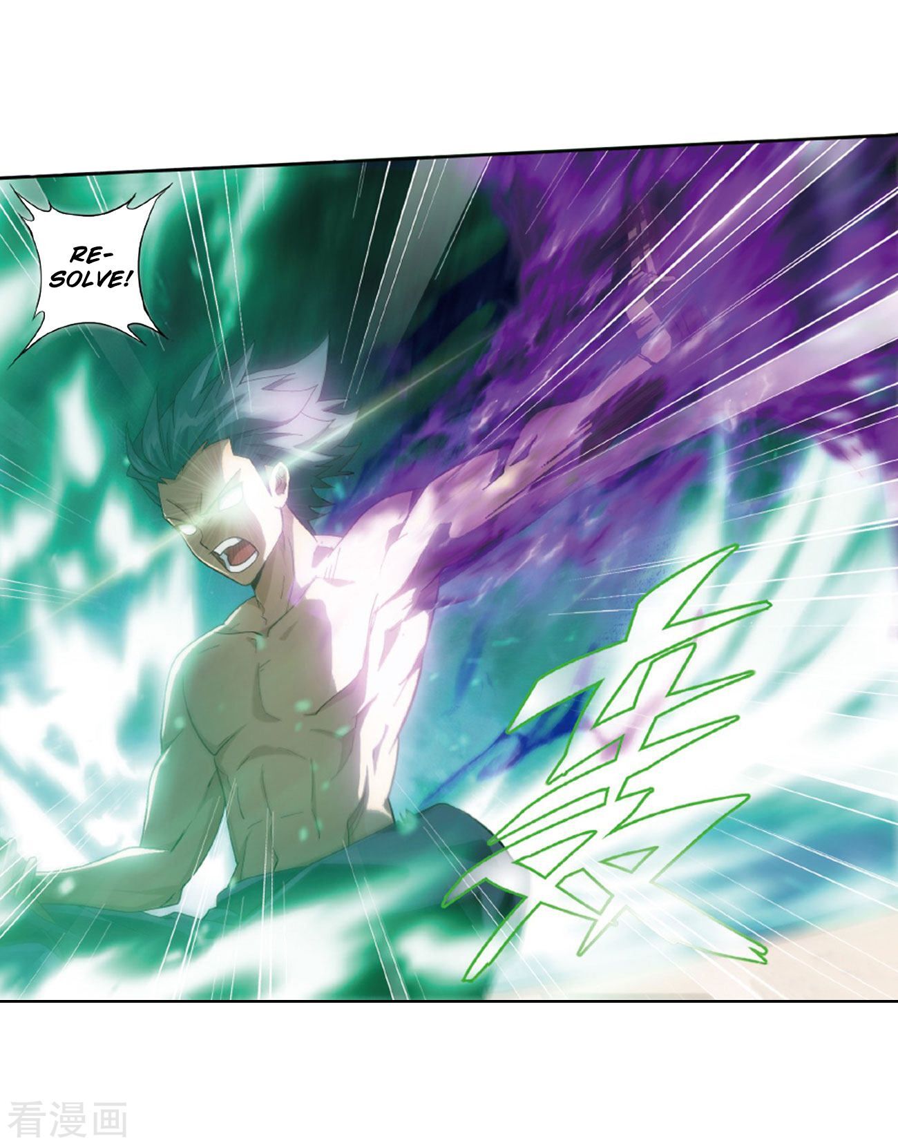 Doupo Cangqiong Chapter 263 - page 35