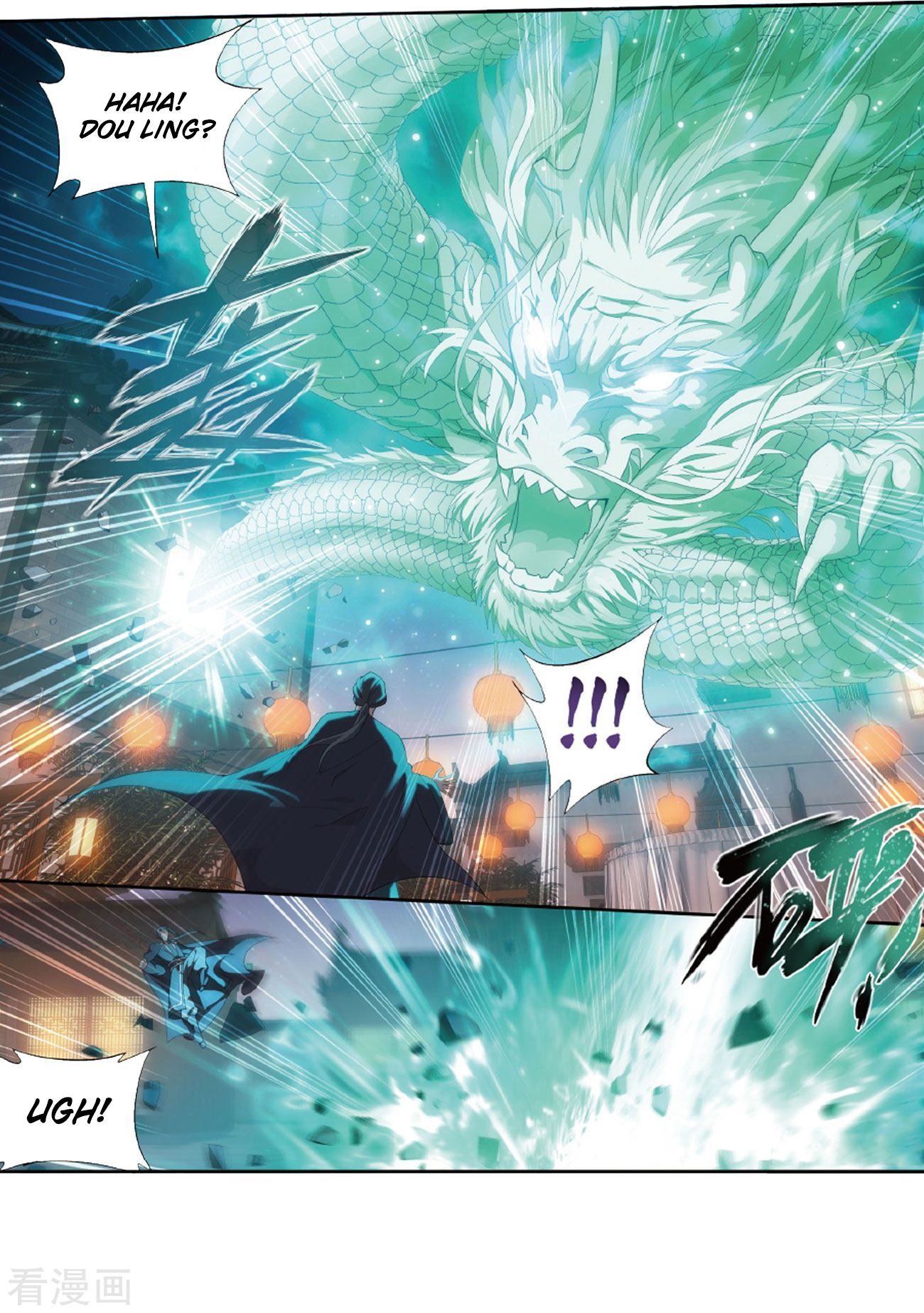 Doupo Cangqiong Chapter 263 - page 49