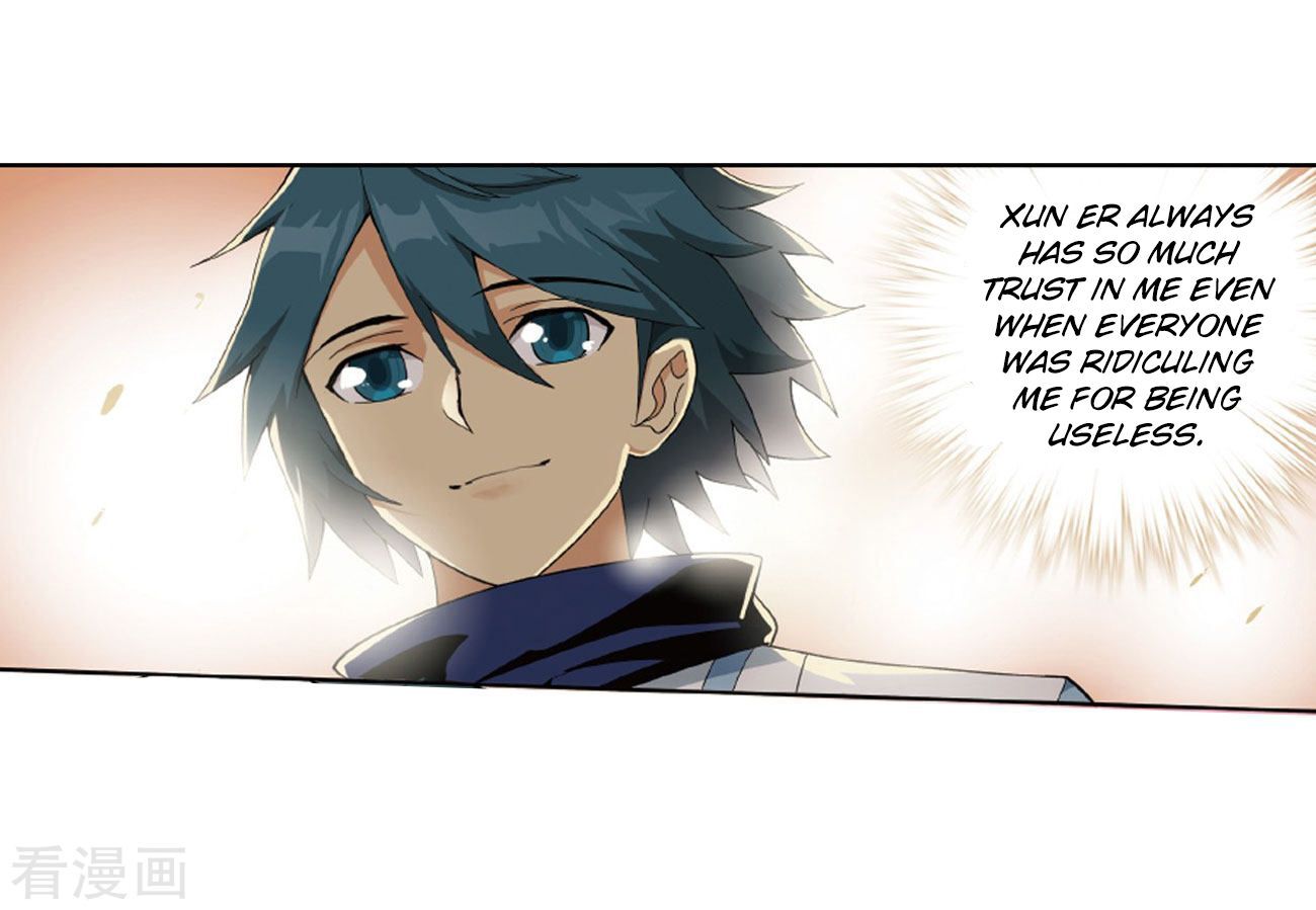 Doupo Cangqiong Chapter 263 - page 5
