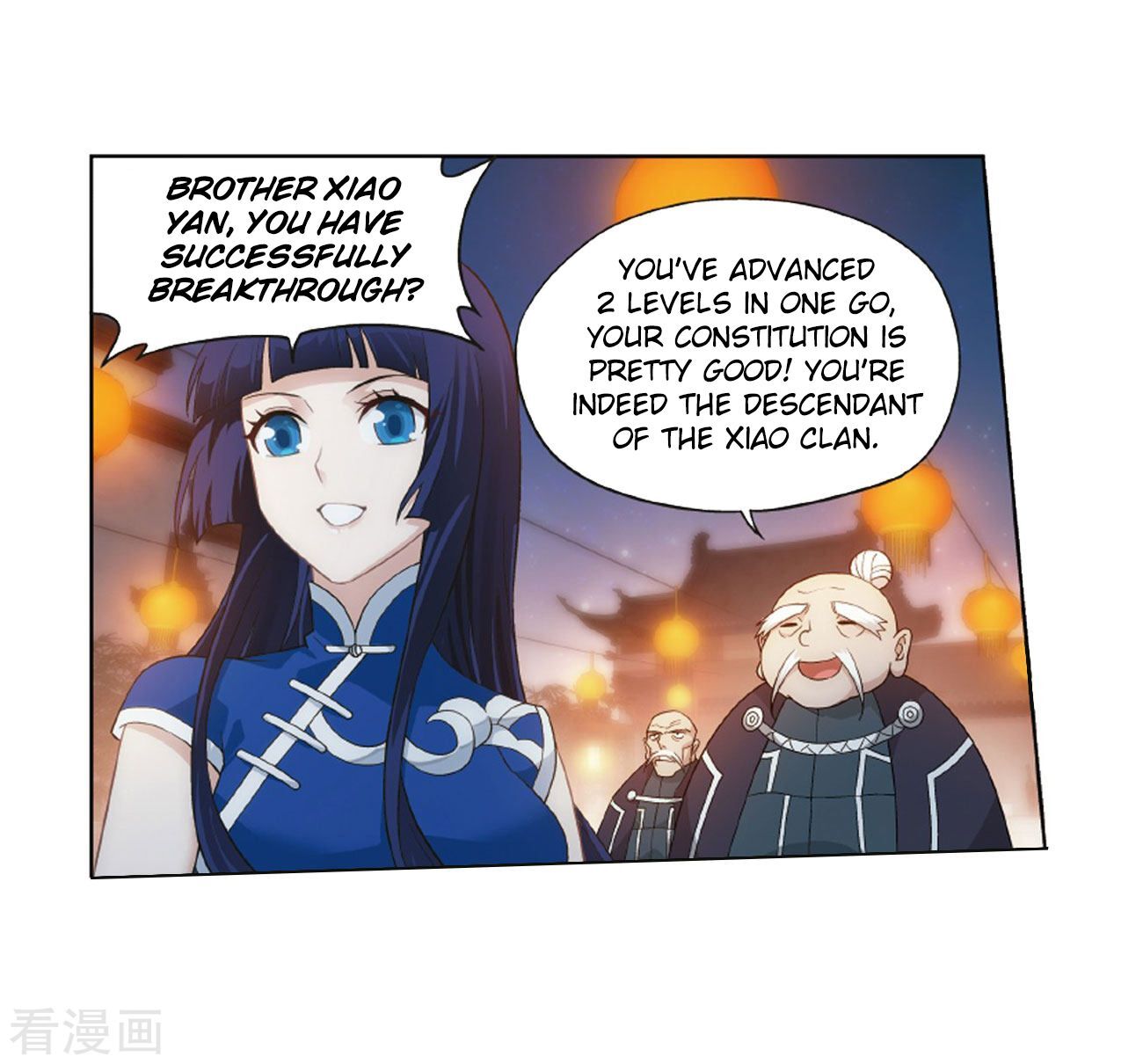 Doupo Cangqiong Chapter 263 - page 52