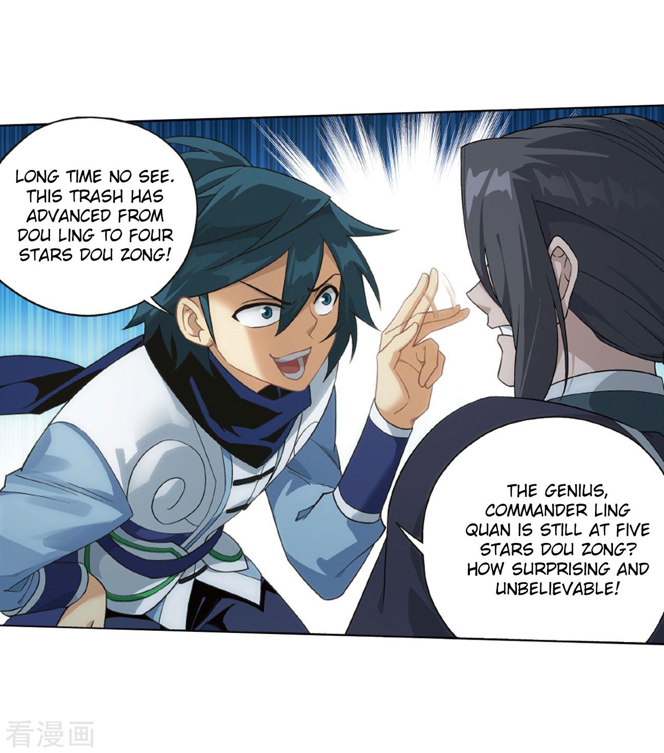 Doupo Cangqiong Chapter 263 - page 54