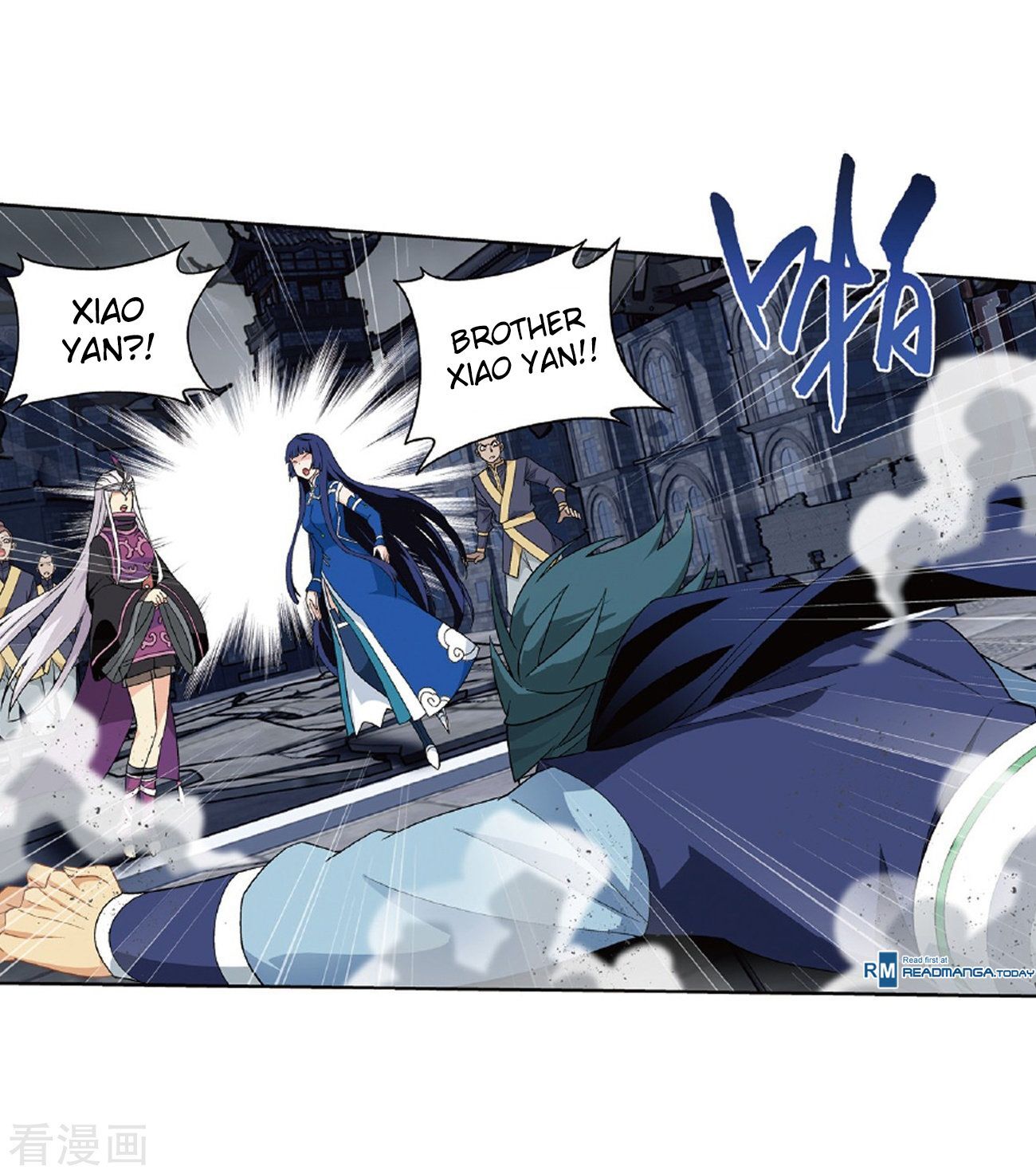 Doupo Cangqiong Chapter 262 - page 20
