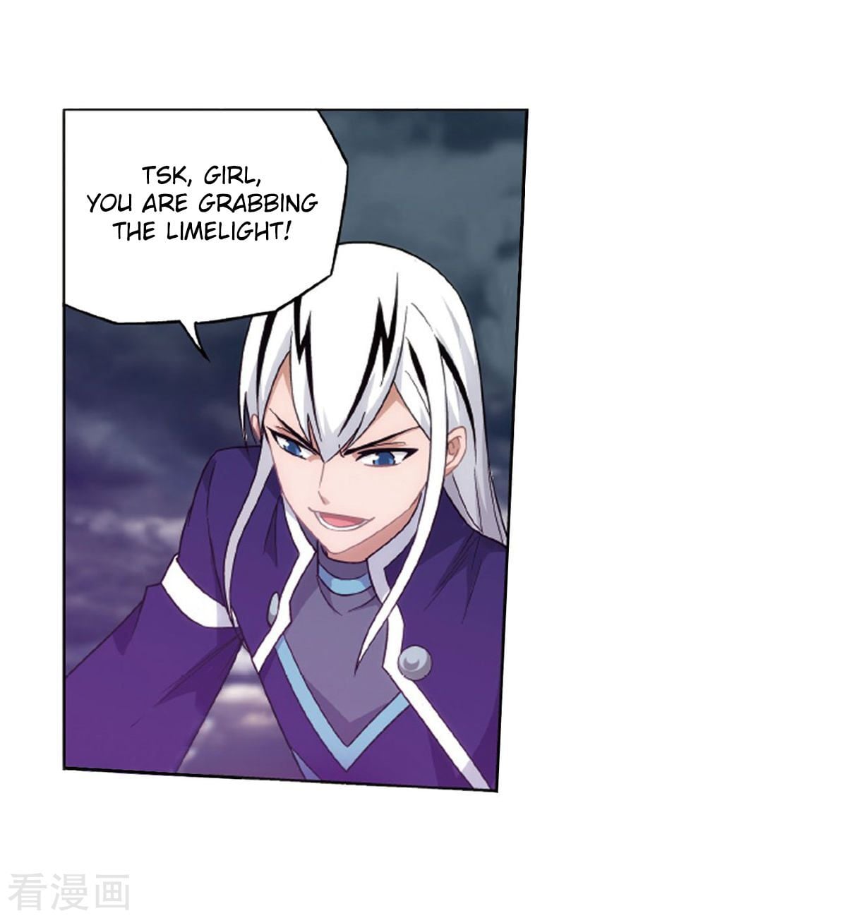 Doupo Cangqiong Chapter 260 - page 6