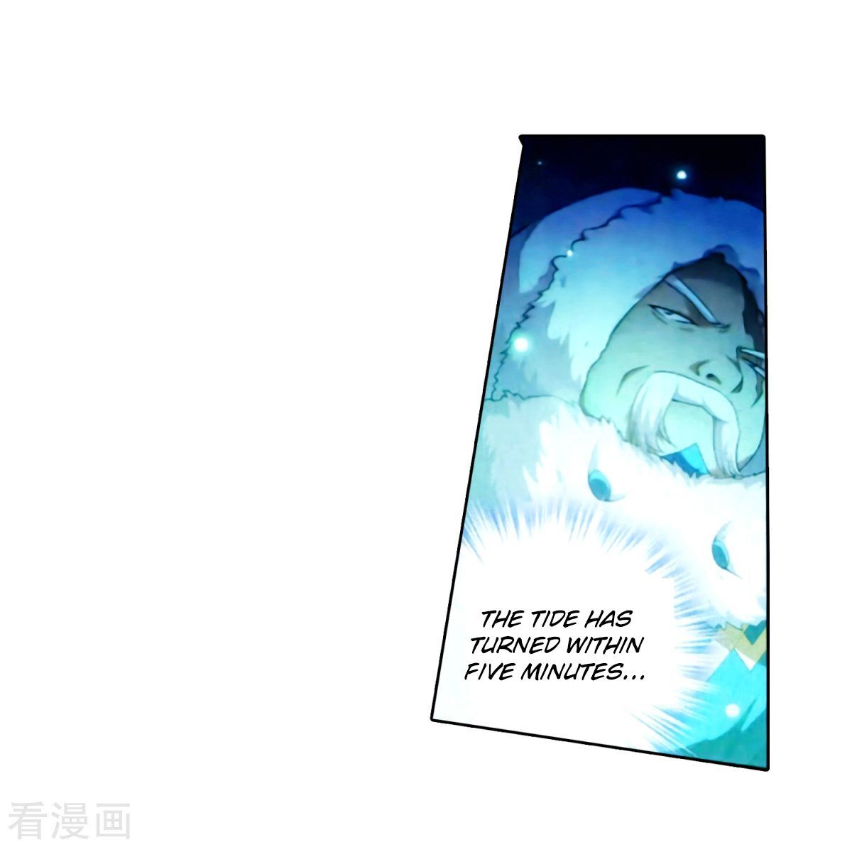 Doupo Cangqiong Chapter 257 - page 22