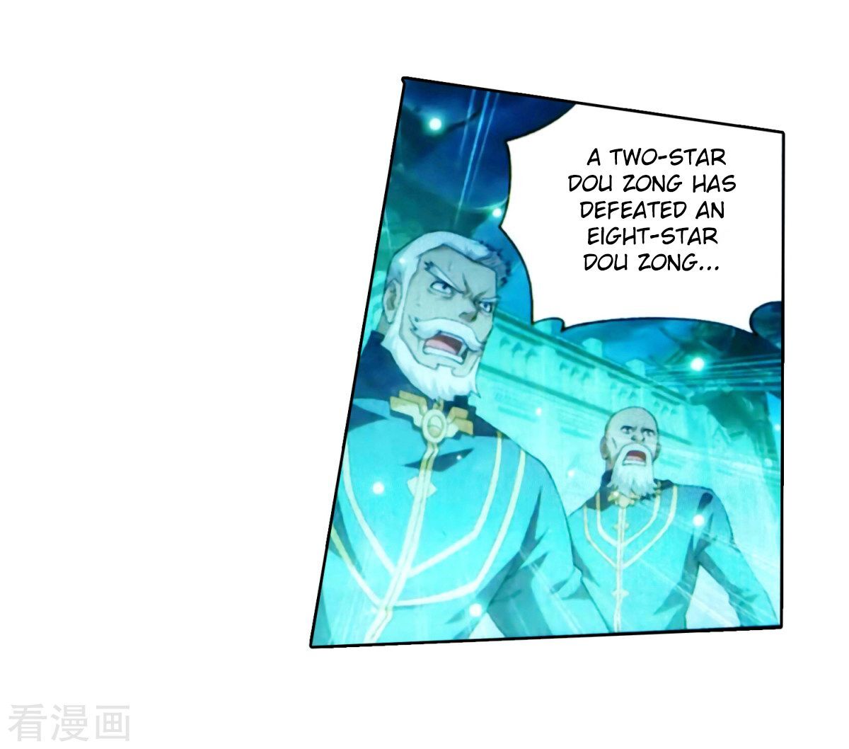 Doupo Cangqiong Chapter 257 - page 23