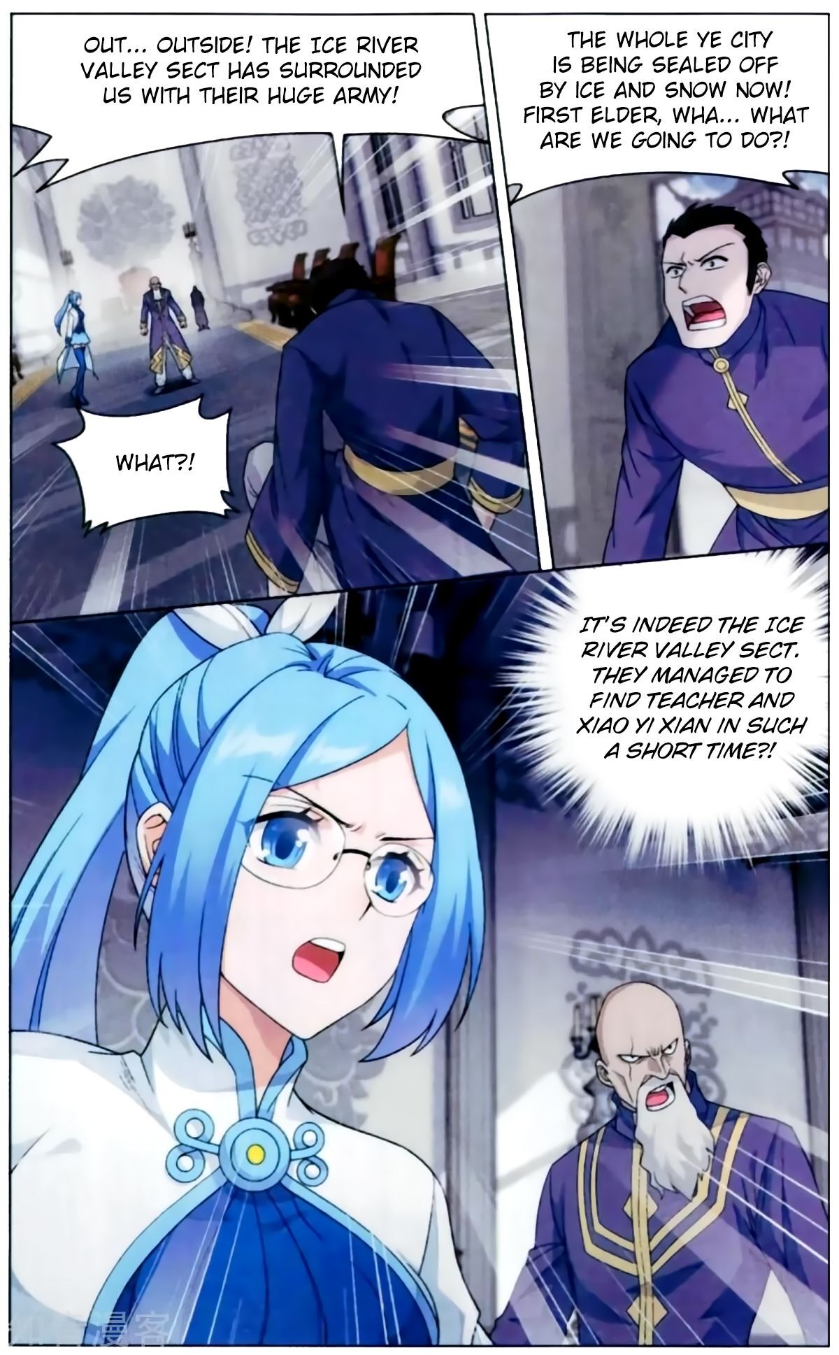 Doupo Cangqiong Chapter 256 - page 10