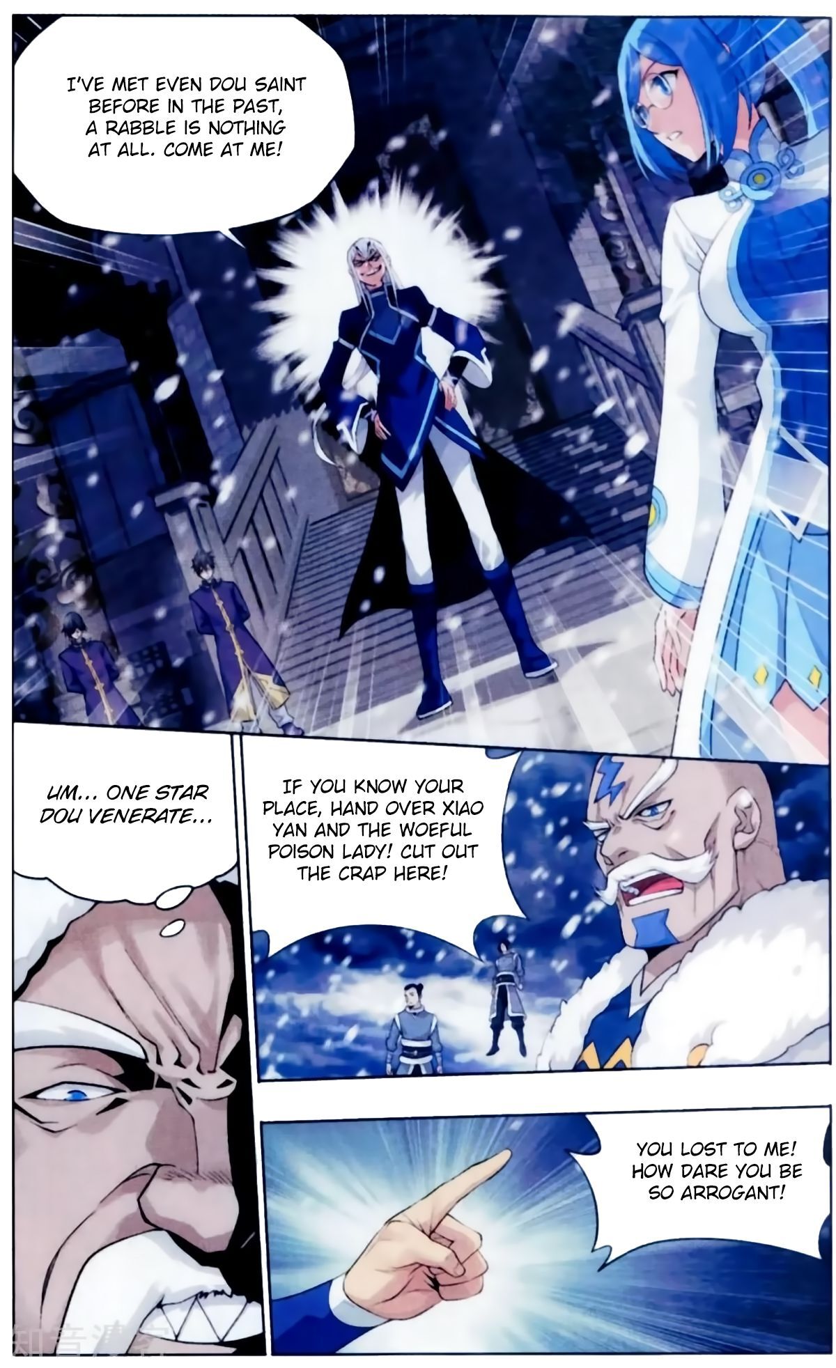 Doupo Cangqiong Chapter 256 - page 13