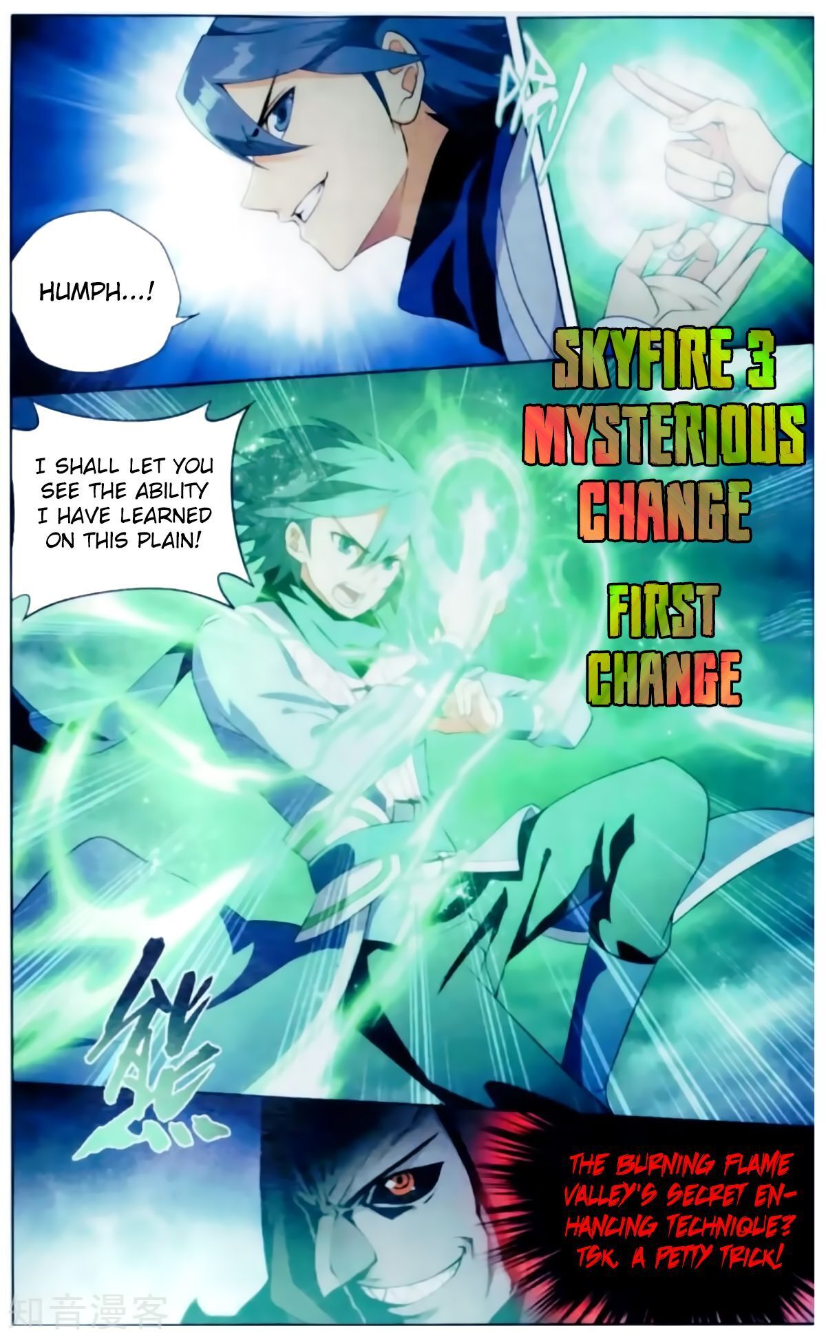 Doupo Cangqiong Chapter 256 - page 22