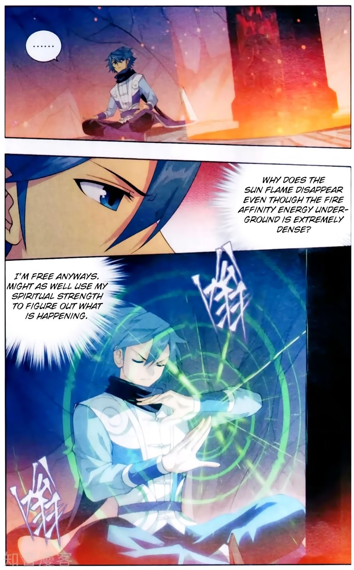 Doupo Cangqiong Chapter 256 - page 4