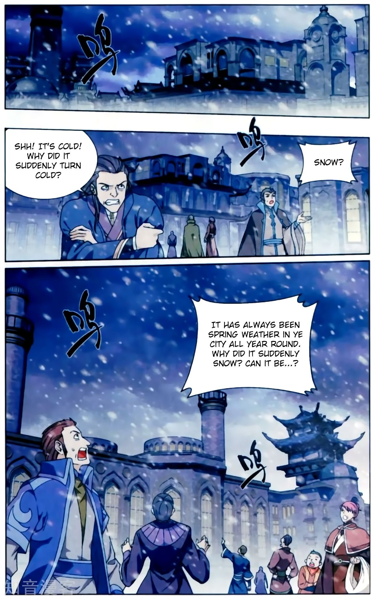 Doupo Cangqiong Chapter 256 - page 8