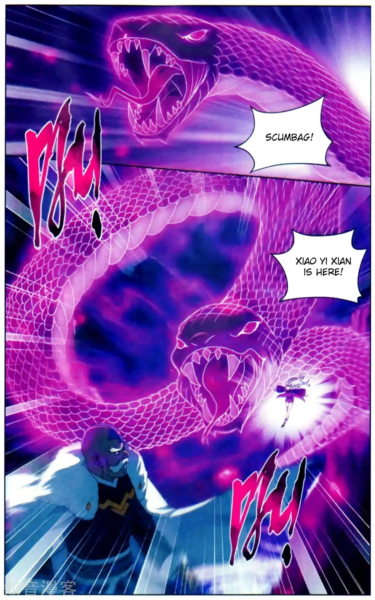 Doupo Cangqiong Chapter 253 - page 15