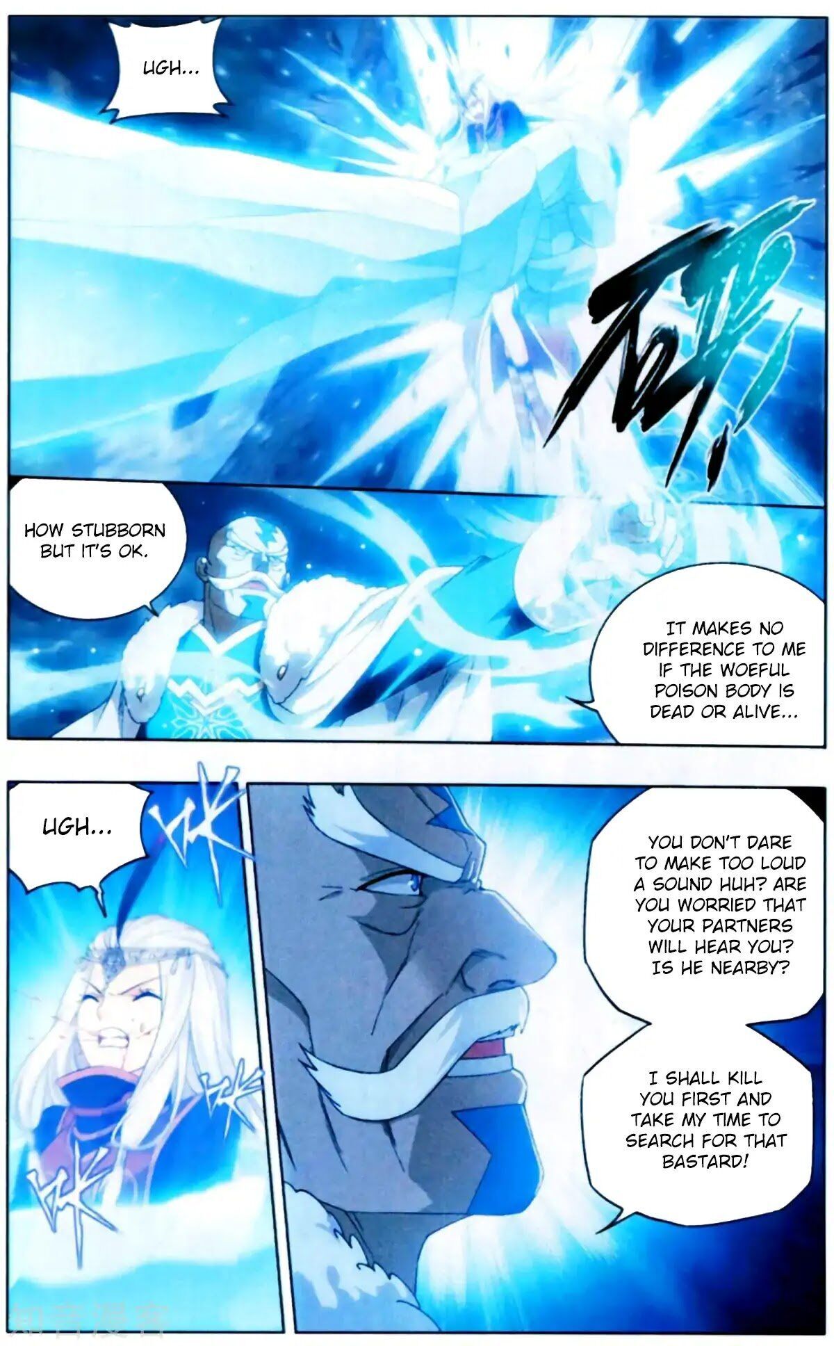 Doupo Cangqiong Chapter 253 - page 19