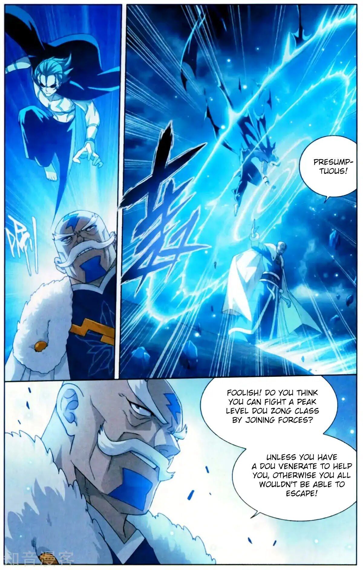 Doupo Cangqiong Chapter 253 - page 20