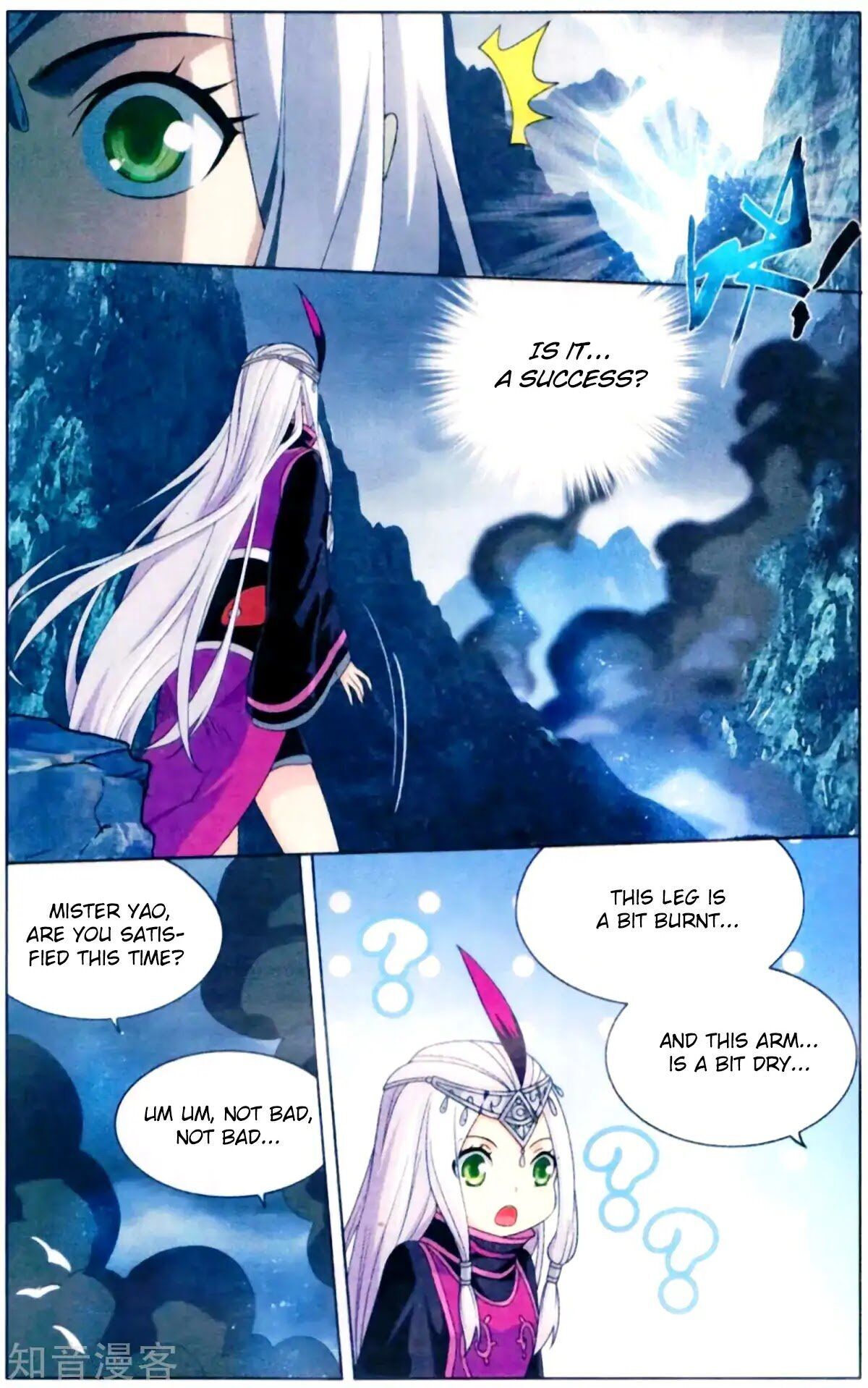 Doupo Cangqiong Chapter 253 - page 4