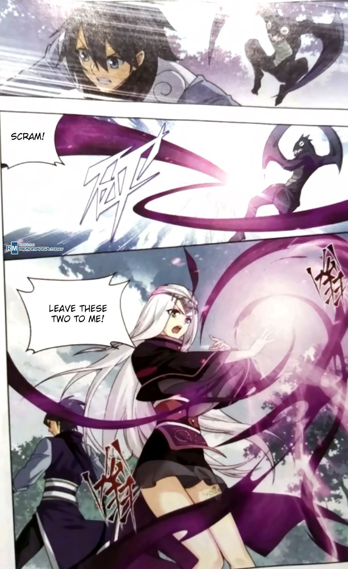 Doupo Cangqiong Chapter 251 - page 17