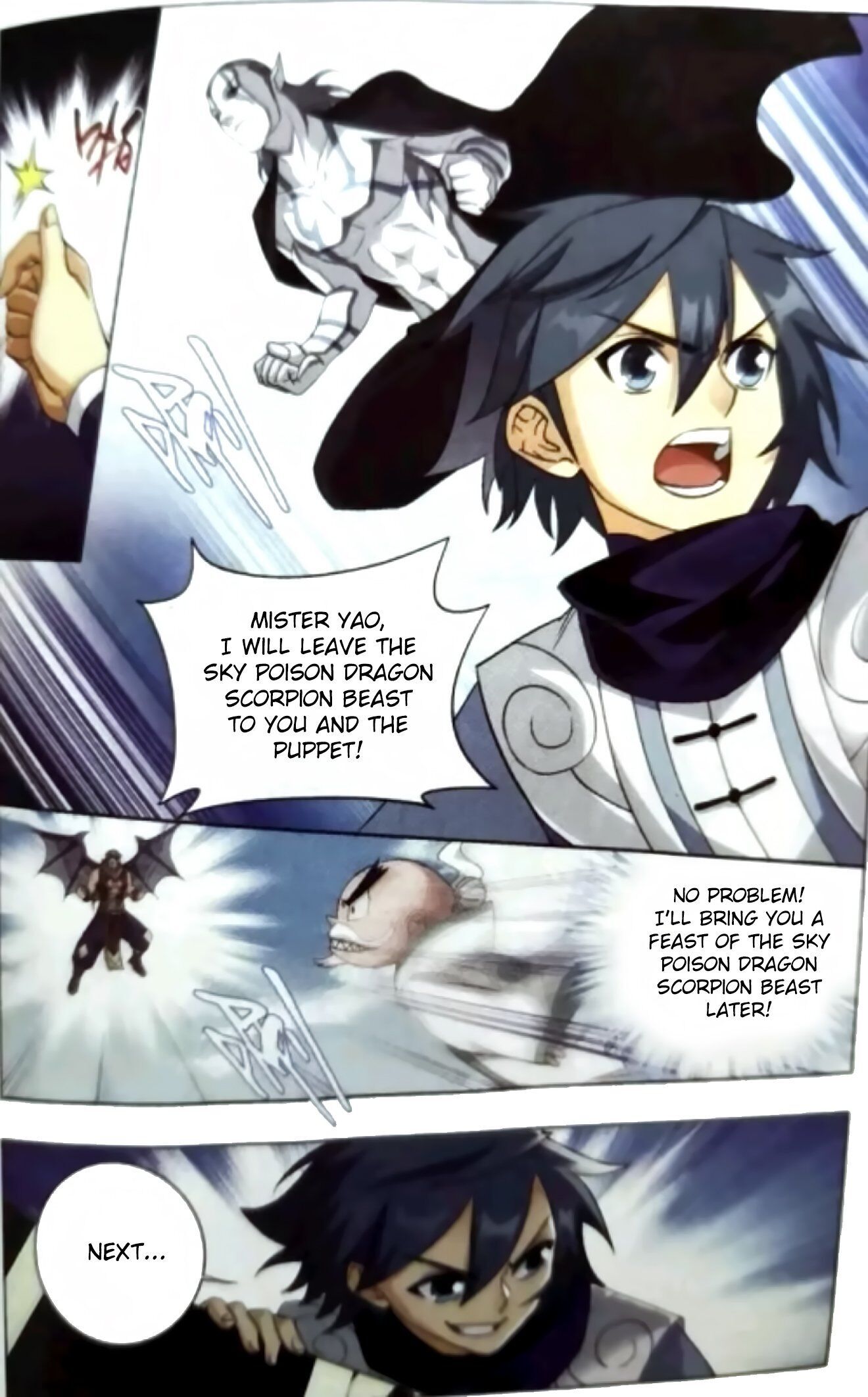 Doupo Cangqiong Chapter 251 - page 18