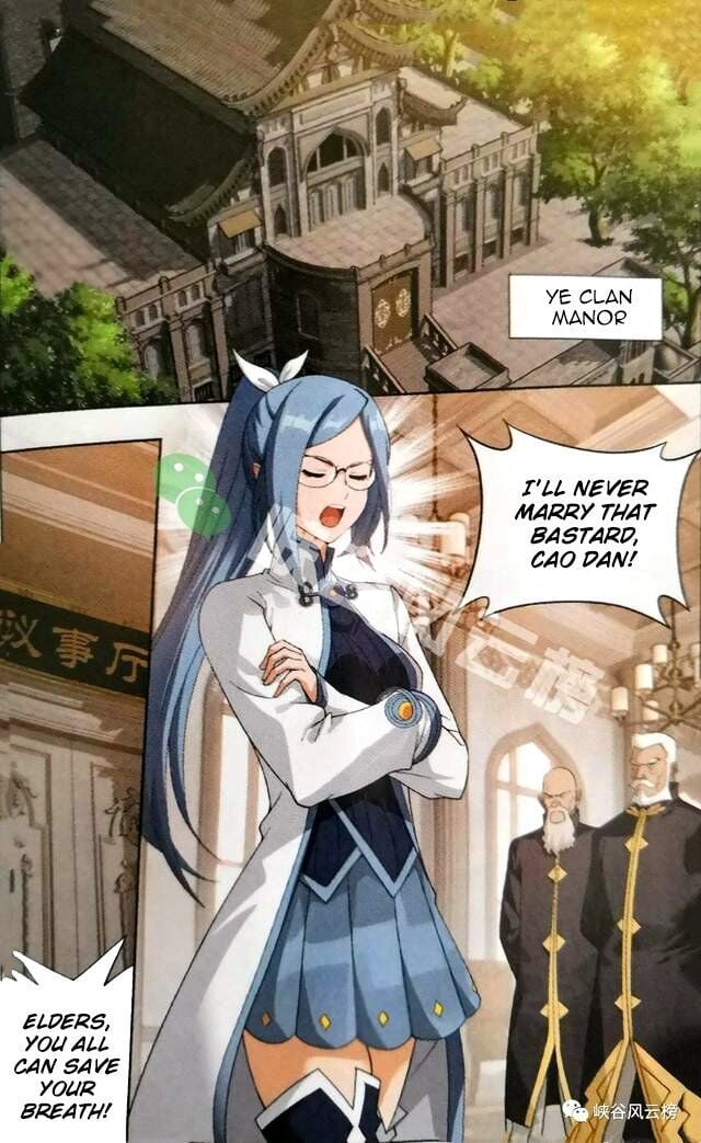 Doupo Cangqiong Chapter 249 - page 7